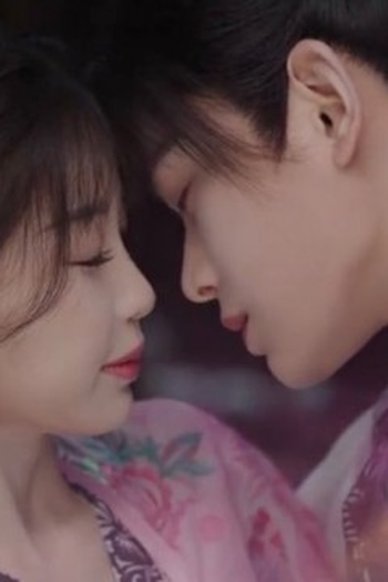 Poster de Episódio 第15集 (2024)
