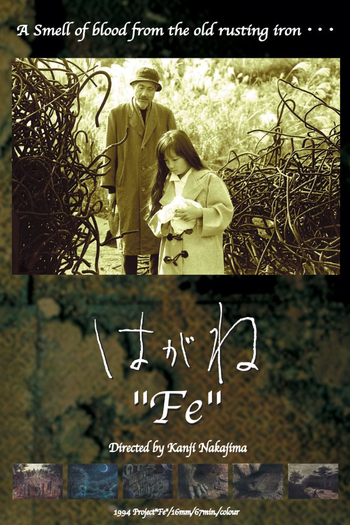  de Filme Fe (1994)