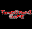トモダチゲーム