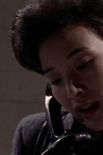 Poster de Episódio Wu's on First? (1997)
