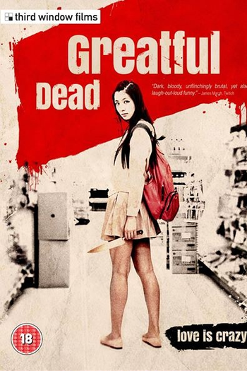  de Filme Greatful Dead (2013)
