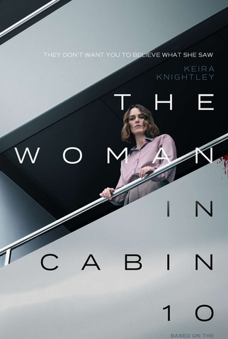 Poster 2 de Filme A Mulher na Cabine 10 (2025)