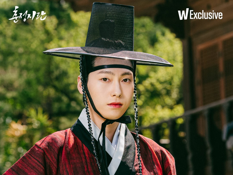 Foto 3 de Love in Spring