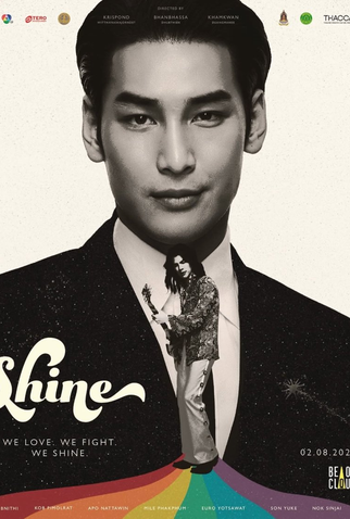 Poster 6 de Série Shine (2025)