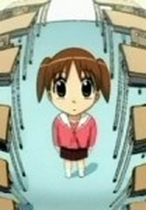 Azumanga Web Daioh (あずまんがWEB大王)