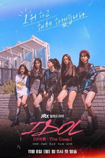 Idol: The Coup (아이돌 : The Coup)