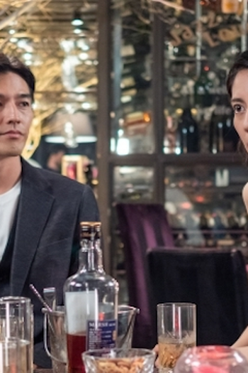 Poster de Episódio 第4話 (2019)