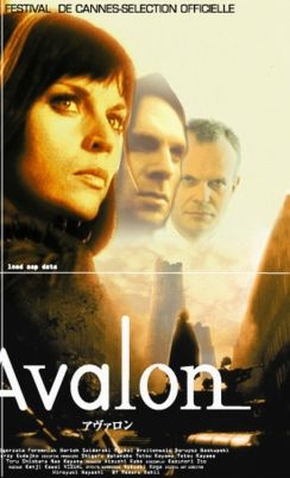 Avalon - 20 De Fevereiro De 2001 | Filmow