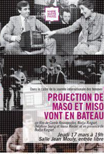 Maso e Miso Vão de Barco - Poster / Capa / Cartaz - Oficial 1