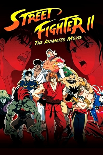  de Filme Street Fighter II: O Filme (1994)