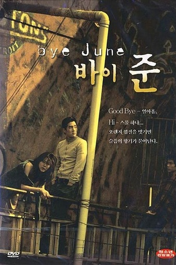  de Filme Bye June (1998)