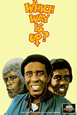 Poster 3 de Filme O Que Vai Ser Agora? (1977)