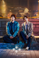 A Gente Tenta (모두가 자신의 무가치함과 싸우고 있다)