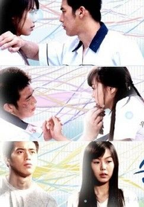 Age of Innocence (Sunsooui Sidae)