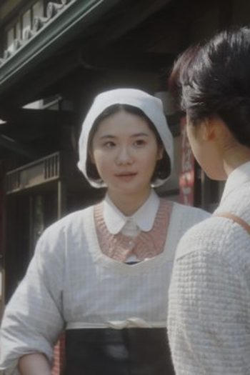 Poster de Episódio （３６）「１９５１－１９６２」 (2021)