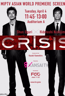 Crisis - Poster / Capa / Cartaz - Oficial 2
