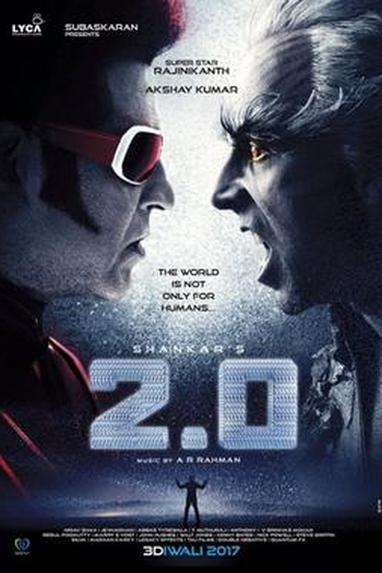 Poster de Filme Robô 2 (2017)
