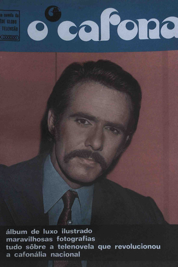 Poster de TV O Cafona (1971)