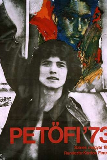 Poster de Filme Petöfi '73 (1973)