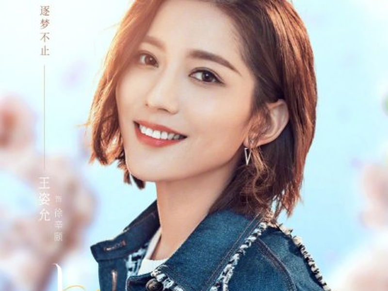 Foto 6 de Ten Years Late