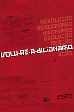 Volu-re-a-dicionário (Volu-re-a-dicionário)