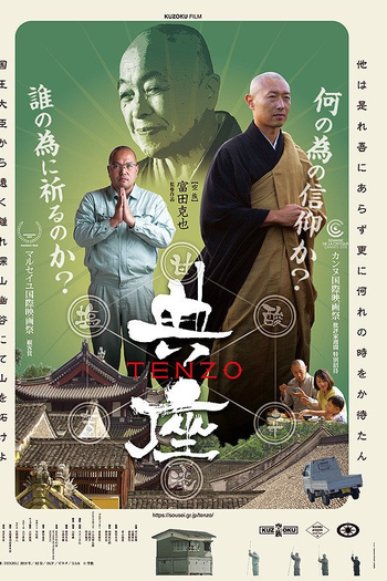  de Filme Tenzo (2019)