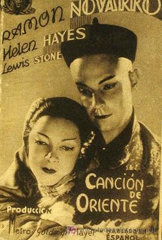 Poster 1 de Filme Canção do Oriente (1932)