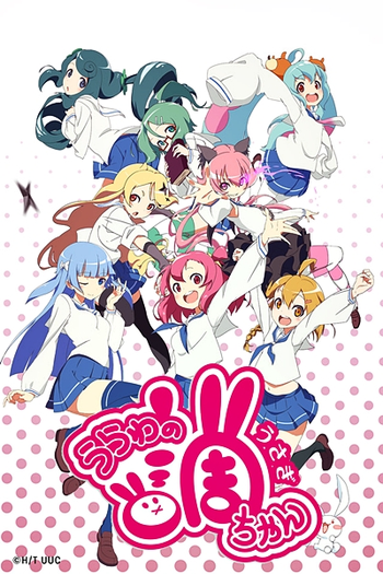  de Série Urawa no Usagi-chan (2015)