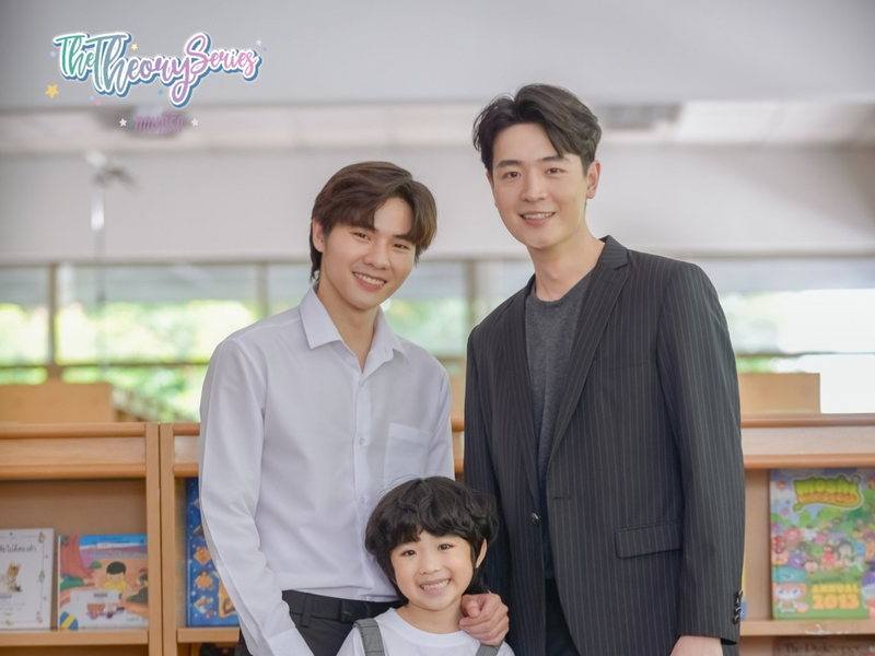 Foto 3 de The Theory