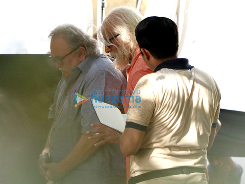 Foto 10 de 102 Not Out