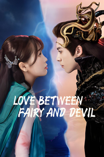 Poster de Franquia 苍兰诀 (2022)