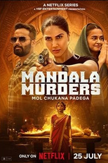 Mandala Murders (Mandala Murders)
