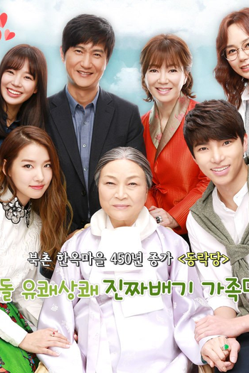  de Série Love on a Rooftop (2015)