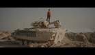 Hanging Gardens | جَنَائِنُ مُعَلَّقَةٌ | Official Trailer | Venice Film Festival