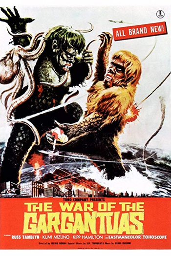  de Filme A Invasão dos Gargântuas (1966)