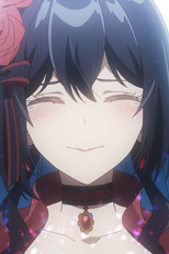 終章・小宮殿（グラン・メリル＝アン）にて (終章・小宮殿（グラン・メリル＝アン）にて)