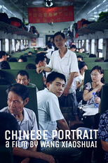Retrato Chinês (Chinese Portrait)