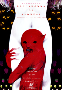 A Tragédia de Belladonna (Kanashimi no Beradonna)