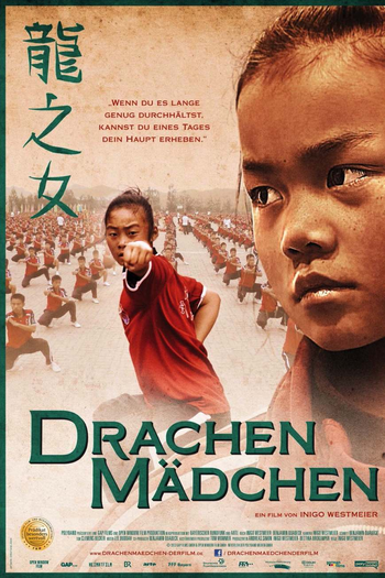 Poster de Filme Dragon Girls (2012)