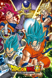 Dragon Ball Super (1ª Temporada) - Poster / Capa / Cartaz - Oficial 3