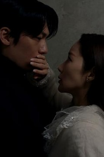 Poster de Episódio 9회 (2026)