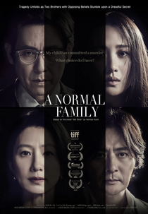 Uma Família Normal (보통의 가족)
