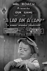 Our Gang - A Lad an' a Lamp (A Lad an' a Lamp)