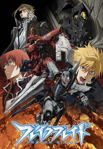 Break Blade (Break Blade)