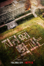 All Of Us Are Dead (1ª Temporada) (지금 우리 학교는)