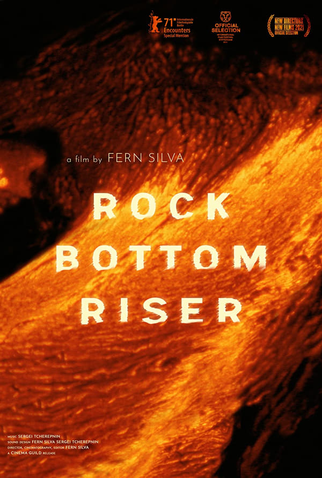 Poster 1 de Filme Rock Bottom Riser (2021)