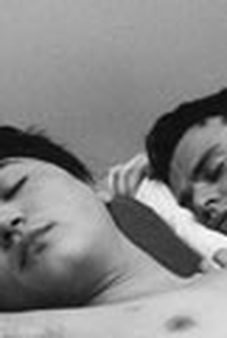 Poster 1 de Curta Meu Namorado é Michê (2006)