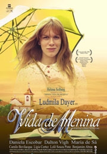 Minha Vida De Menina - Helena Morley (Minha Vida De Menina - Helena Morley)