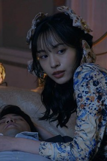 Poster de Episódio 第5話 (2024)