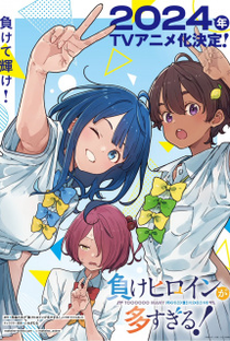 Make Heroine ga Oosugiru! - Poster / Capa / Cartaz - Oficial 3